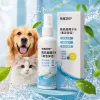 White packaging box high-performance ionized water cleaning companion Specification image